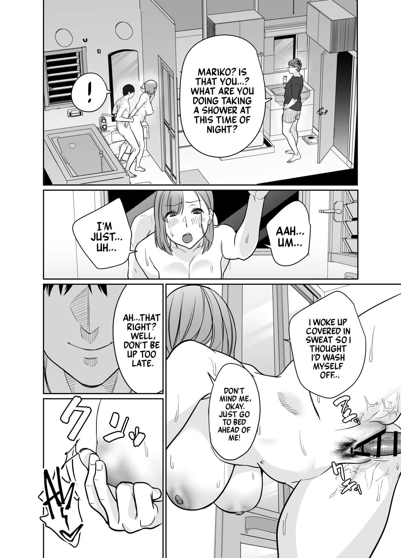 Hentai Manga Comic-Rural, Summer. Hot Sweet Sex with My Friend's Mom-Read-37